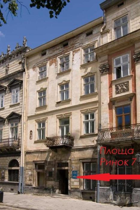 Apart Hotel On Rynok Square 利沃夫 外观 照片