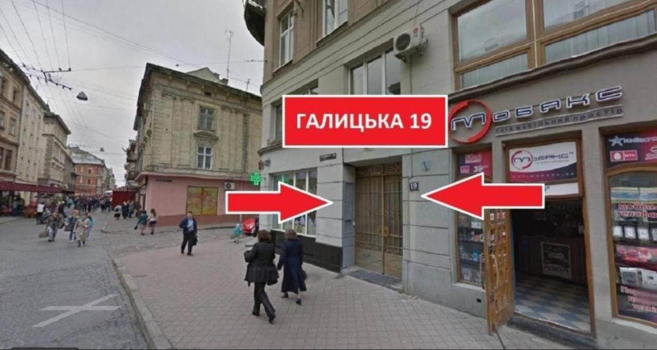Apart Hotel On Rynok Square 利沃夫 外观 照片
