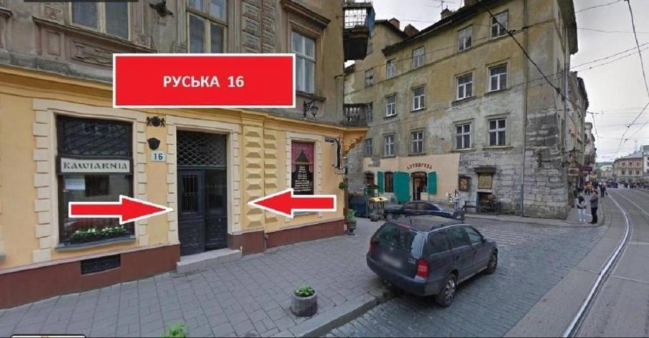Apart Hotel On Rynok Square 利沃夫 外观 照片