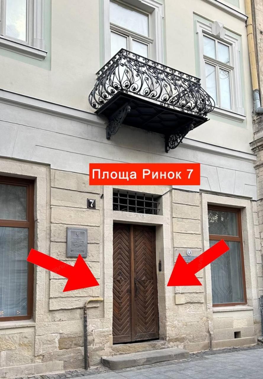 Apart Hotel On Rynok Square 利沃夫 外观 照片