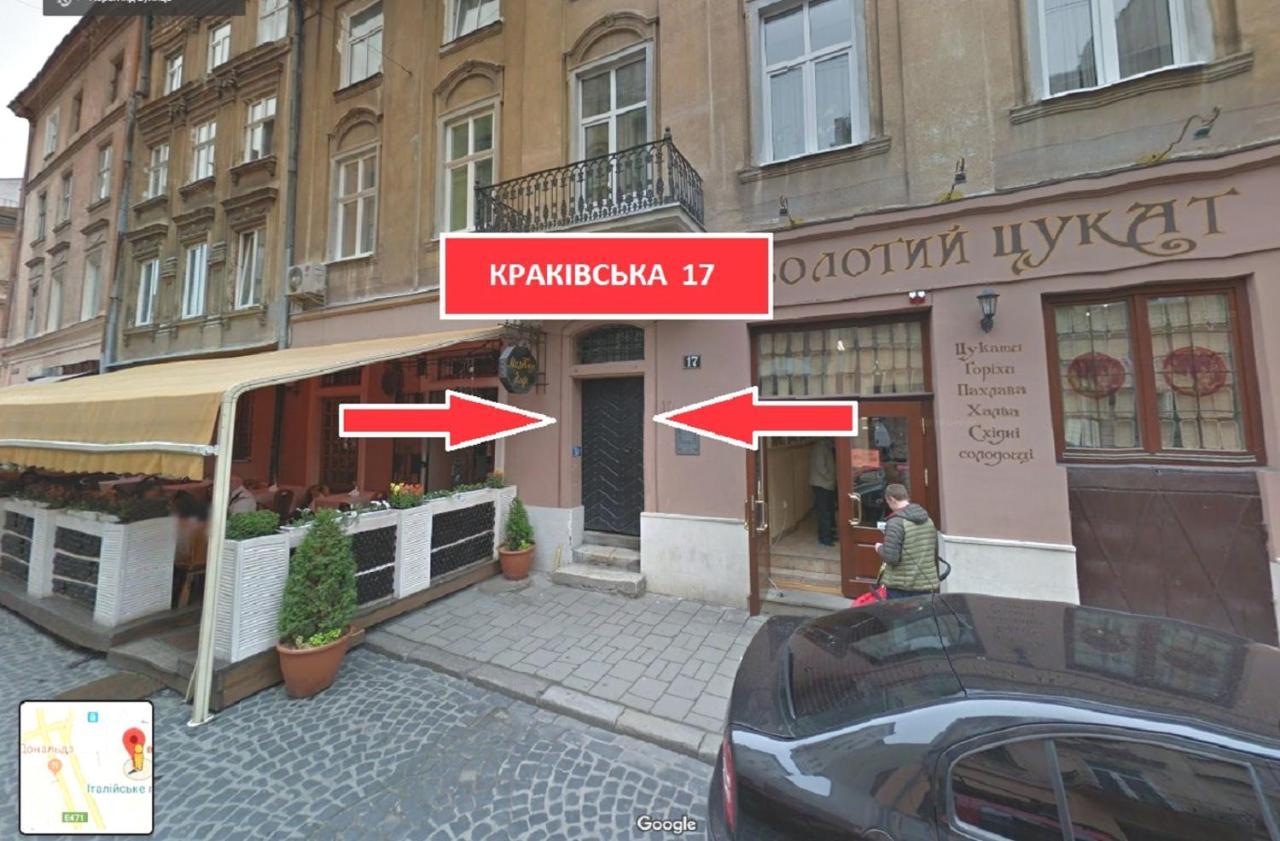 Apart Hotel On Rynok Square 利沃夫 外观 照片